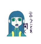 アニメ「The Cathy Mercys」（個別スタンプ：23）