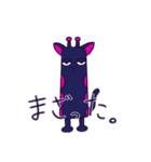 アニメ「The Cathy Mercys」（個別スタンプ：24）