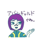 アニメ「The Cathy Mercys」（個別スタンプ：29）