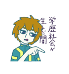 アニメ「The Cathy Mercys」（個別スタンプ：30）