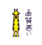 アニメ「The Cathy Mercys」（個別スタンプ：33）
