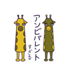 アニメ「The Cathy Mercys」（個別スタンプ：34）