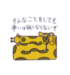 アニメ「The Cathy Mercys」（個別スタンプ：35）