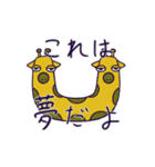アニメ「The Cathy Mercys」（個別スタンプ：36）