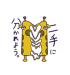 アニメ「The Cathy Mercys」（個別スタンプ：38）