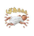 そらまるさなまる（個別スタンプ：1）