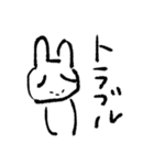 ゆるい手書きすたんぷ（個別スタンプ：8）