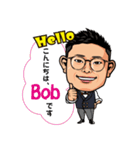 Bob☆（個別スタンプ：1）