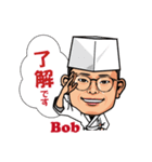 Bob☆（個別スタンプ：7）