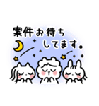 ばんばんざいアニマルスタンプ第二弾（個別スタンプ：33）