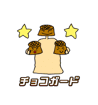 僕の彼女の落書きスタンプ14（個別スタンプ：1）