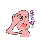 僕の彼女の落書きスタンプ14（個別スタンプ：4）