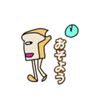僕の彼女の落書きスタンプ14（個別スタンプ：5）