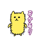 僕の彼女の落書きスタンプ14（個別スタンプ：8）