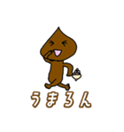 僕の彼女の落書きスタンプ14（個別スタンプ：9）