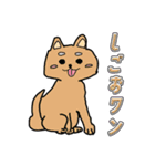 僕の彼女の落書きスタンプ14（個別スタンプ：10）