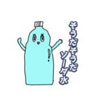 僕の彼女の落書きスタンプ14（個別スタンプ：12）