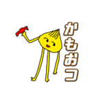 僕の彼女の落書きスタンプ14（個別スタンプ：14）