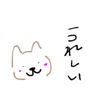 大阪弁ゆる可愛い手書き犬日常会話スタンプ（個別スタンプ：4）