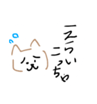 大阪弁ゆる可愛い手書き犬日常会話スタンプ（個別スタンプ：9）