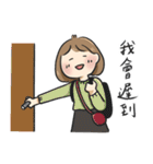 ruru子の にちじょう（個別スタンプ：37）