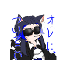 くろねこのあれこれすたんぷ！（個別スタンプ：5）