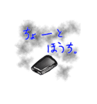 くろねこのあれこれすたんぷ！（個別スタンプ：7）