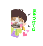 犬猫豚（個別スタンプ：7）