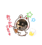 犬猫豚（個別スタンプ：12）