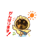 犬猫豚（個別スタンプ：17）