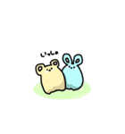 ぴよちのらくがき1（個別スタンプ：1）