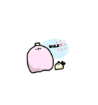 ぴよちのらくがき1（個別スタンプ：4）