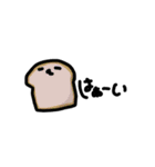 ぴよちのらくがき1（個別スタンプ：21）