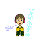 Ma→（個別スタンプ：2）