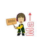 Ma→（個別スタンプ：3）