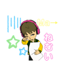 Ma→（個別スタンプ：6）