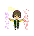 Ma→（個別スタンプ：7）
