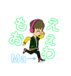 Ma→（個別スタンプ：13）