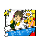 Ma→（個別スタンプ：15）