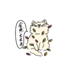 くろごまんのもふ猫（個別スタンプ：6）