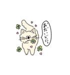 くろごまんのもふ猫（個別スタンプ：40）