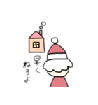 ゆるかわ冬スタンプ（個別スタンプ：6）