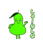 僕の彼女の落書きスタンプ12（個別スタンプ：1）
