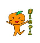 僕の彼女の落書きスタンプ12（個別スタンプ：2）