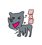 僕の彼女の落書きスタンプ12（個別スタンプ：5）