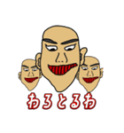 僕の彼女の落書きスタンプ12（個別スタンプ：7）