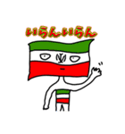 僕の彼女の落書きスタンプ12（個別スタンプ：11）
