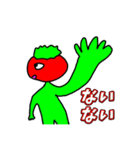 僕の彼女の落書きスタンプ12（個別スタンプ：12）
