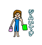 僕の彼女の落書きスタンプ12（個別スタンプ：16）