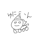 iroiroomosirosutannpu（個別スタンプ：2）